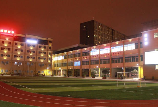 成都市育华职业学校