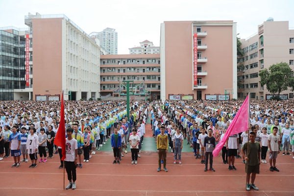 四川省绵阳第一中学-操场