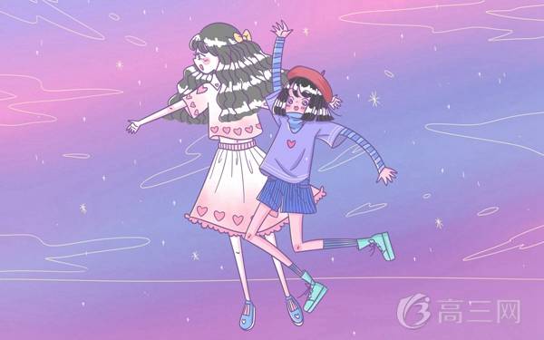 男生学空乘专业怎么样 有前途吗