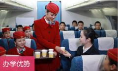 幼儿师范专业人才定制班