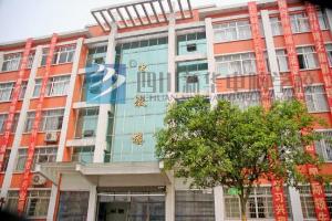 国盛技工学校