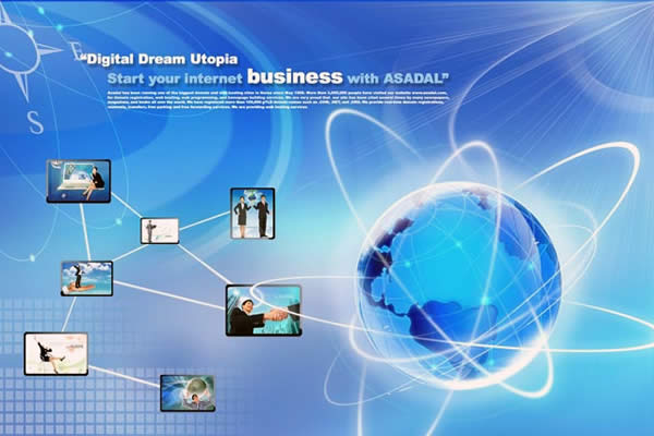 成都市华商理工学校2019电子商务专业招生