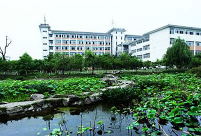 四川爱华学院2019年招生简章