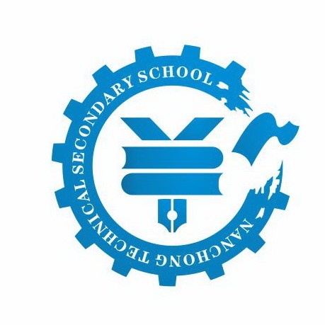 南充中专学校LOGO0