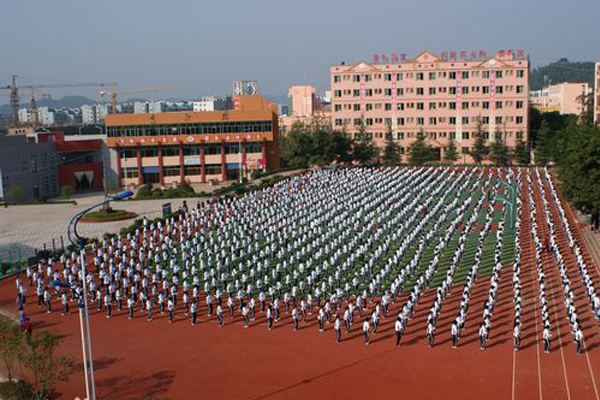 职高学校有哪些