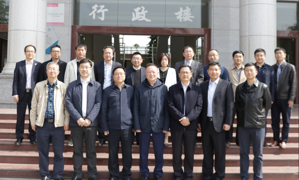 四川成都航空学院.png 四川成都航空学院.png