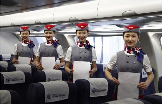 四川成都航空学院.png 四川成都航空学院.png