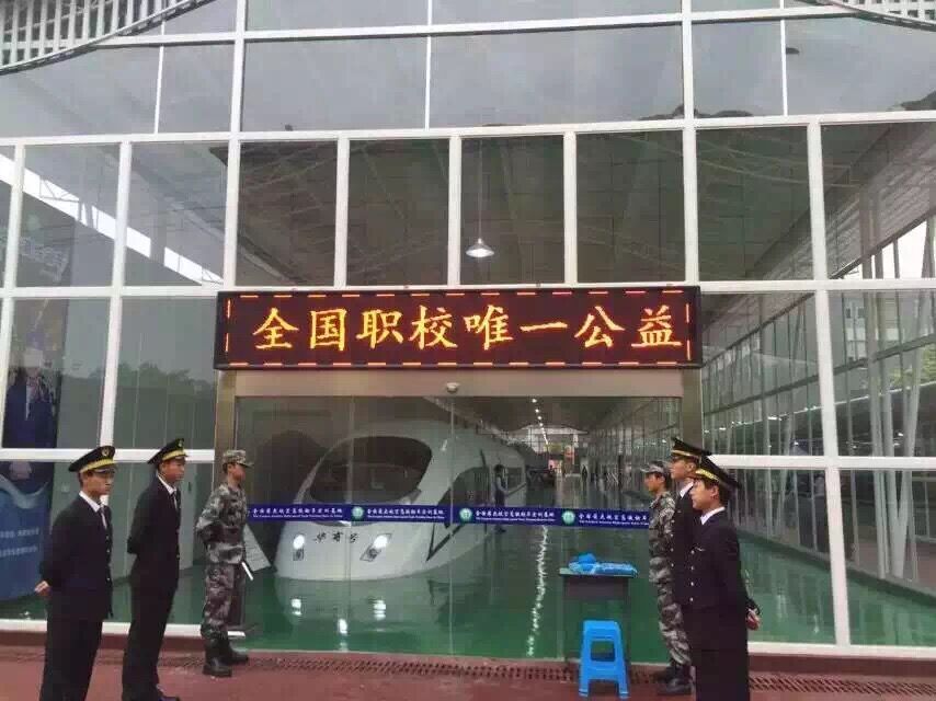 实训基地3.jpg 实训基地3.jpg