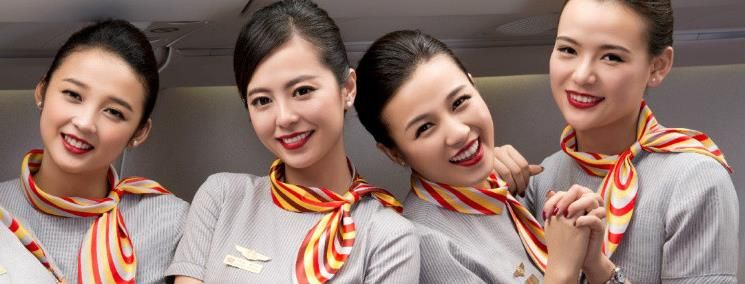 北京首都空乘7.jpg 北京首都空乘7.jpg