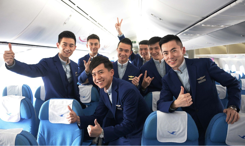 北京首都空乘2.png 北京首都空乘2.png