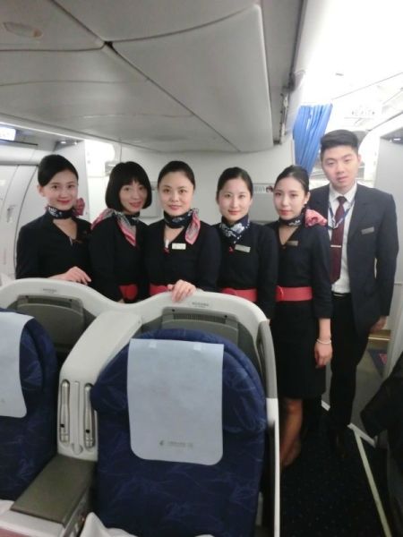 东方航空空乘3.jpg 东方航空空乘3.jpg