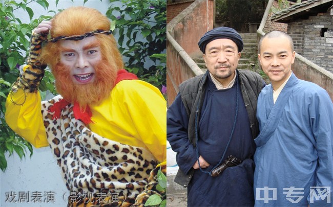 自贡影视艺术学校戏剧表演(影视表演) 自贡影视艺术学校戏剧表演(影视表演)