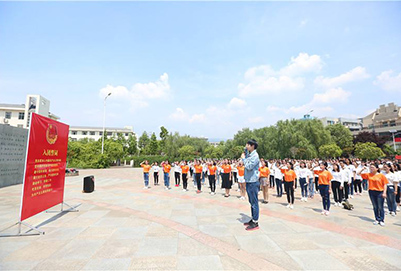 川北幼儿师范高等专科学校2019年招生简章