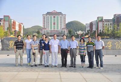 贵州省卫生学校2019年招生简章 贵州省卫生学校2019年招生简章