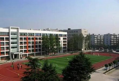 贵州铁路技师学院