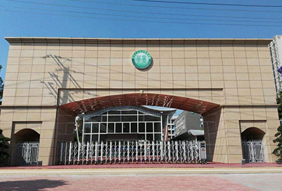 成都华商理工职业学校2019年招生简章 成都华商理工职业学校2019年招生简章