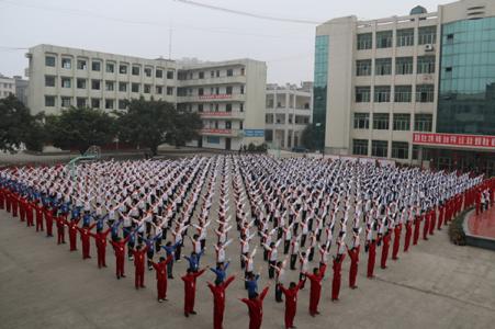 夹江县云吟职业中学校2019年报名条件