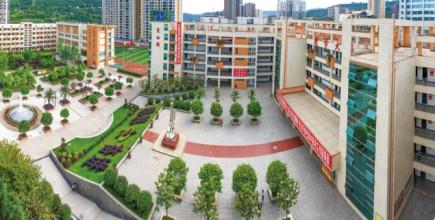 巴州区化成职业中学2019年招生简章 巴州区化成职业中学2019年招生简章