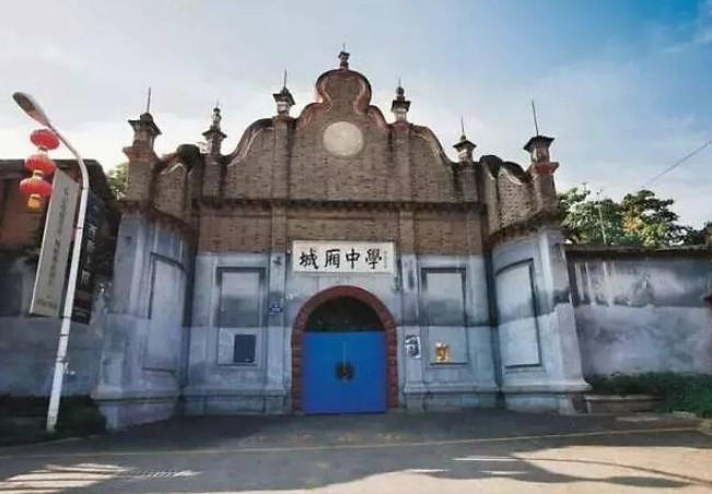 学校大门