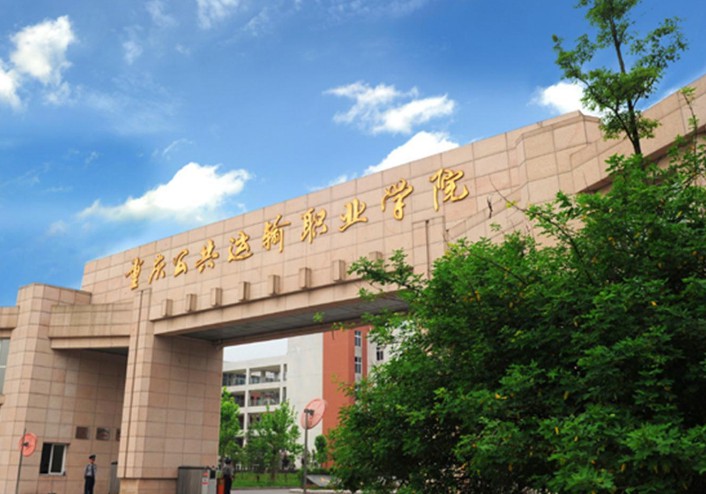 学校大门