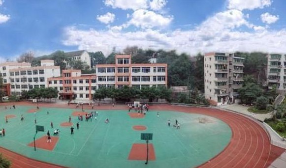 操场