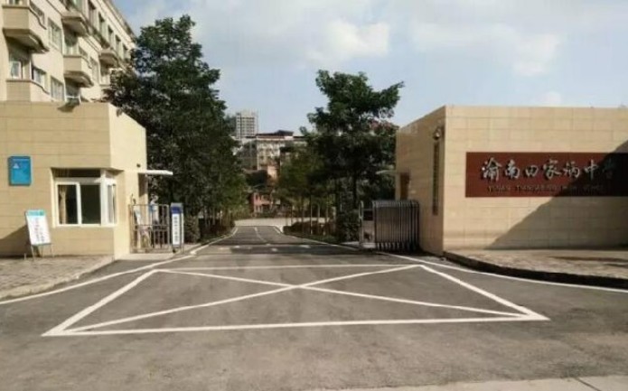 学校大门