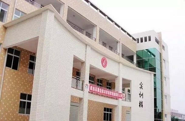 内江职高中职排名 内江职高中职排名
