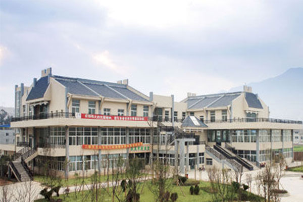 广元职业中学 广元职业中学