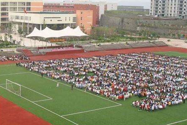 职业中学有哪些 职业中学有哪些