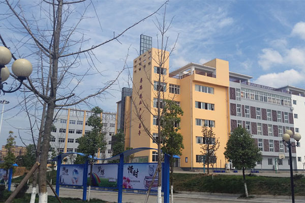 苍溪职中 苍溪职中