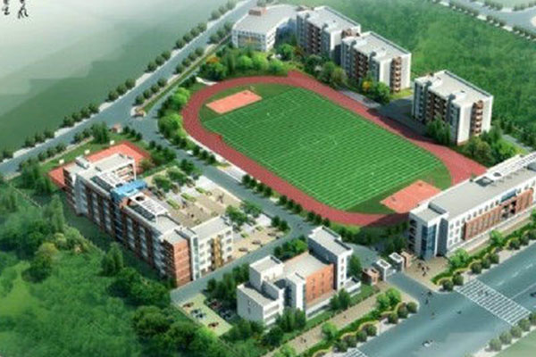 资阳职业中学 资阳职业中学