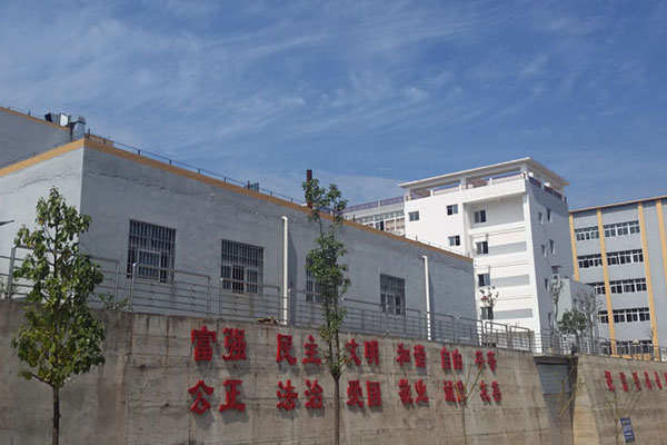 职业中学排名 职业中学排名