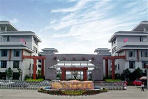 雅安高职排名 雅安高职排名