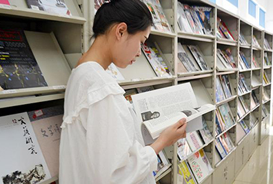 图书室阅览