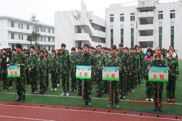 自贡职高学院排名 自贡职高学院排名