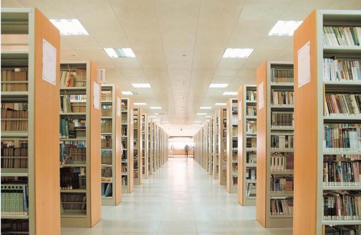 黔西南民族师范高等专科学校 黔西南民族师范高等专科学校