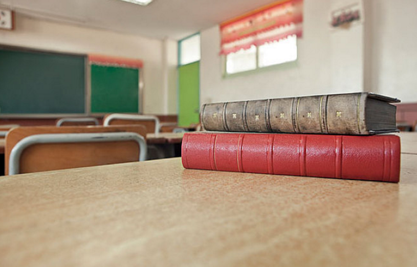 四川省工业贸易学校2018年招生简章