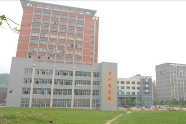 贵阳职业学校 贵阳职业学校