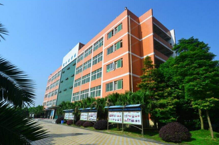 四川红十字卫生学校