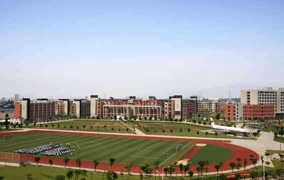 贵州旅游学校 贵州旅游学校