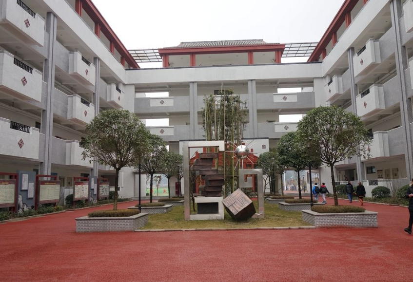 四川护理职业学院