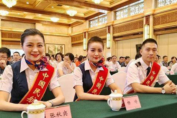 中国民用航空网