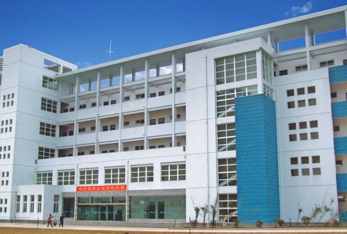 贵州旅游学校 贵州旅游学校