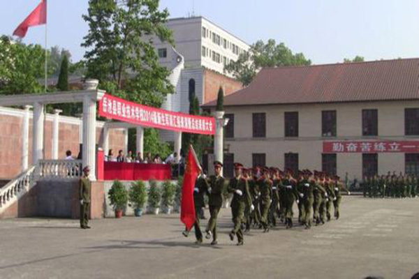 广安职高 广安职高