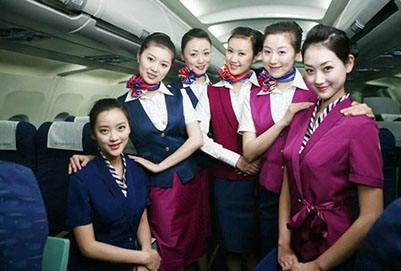 航空专业 航空专业