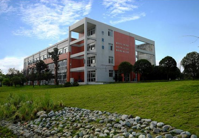 成都铁路学校 成都铁路学校