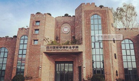 学校大门