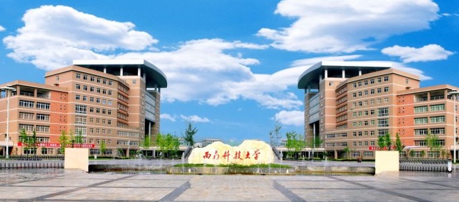 学校大门