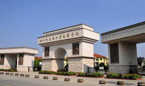 学校大门