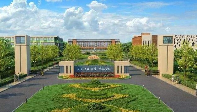 学校大门